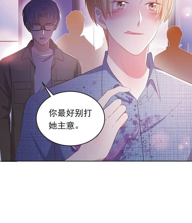 第八十五话-第89话