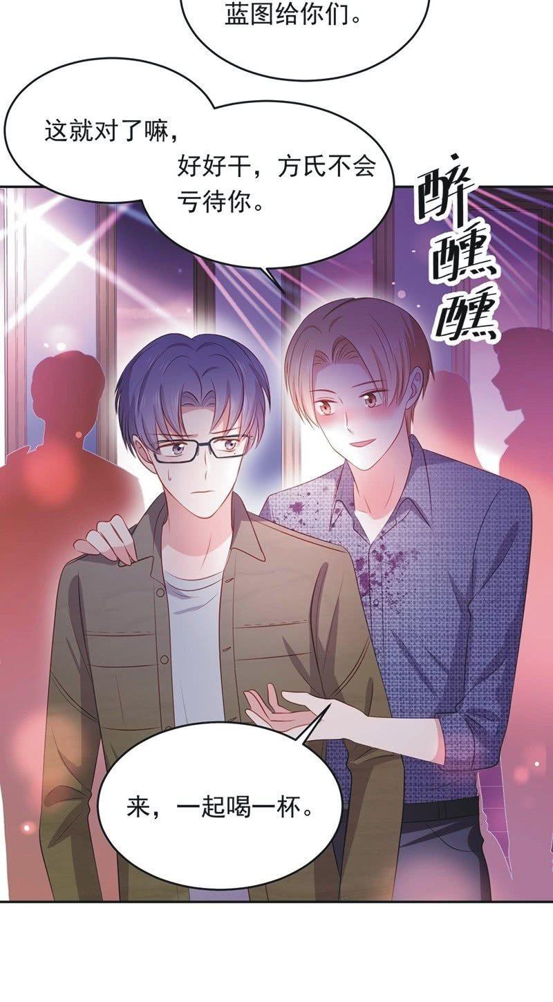 第八十五话-第89话