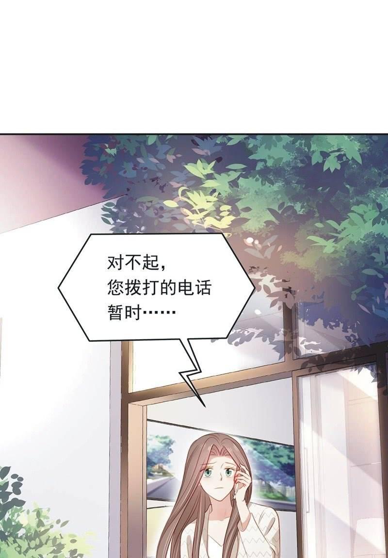 第八十五话-第89话