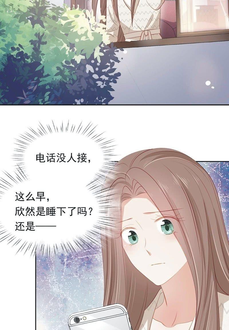 第八十五话-第89话