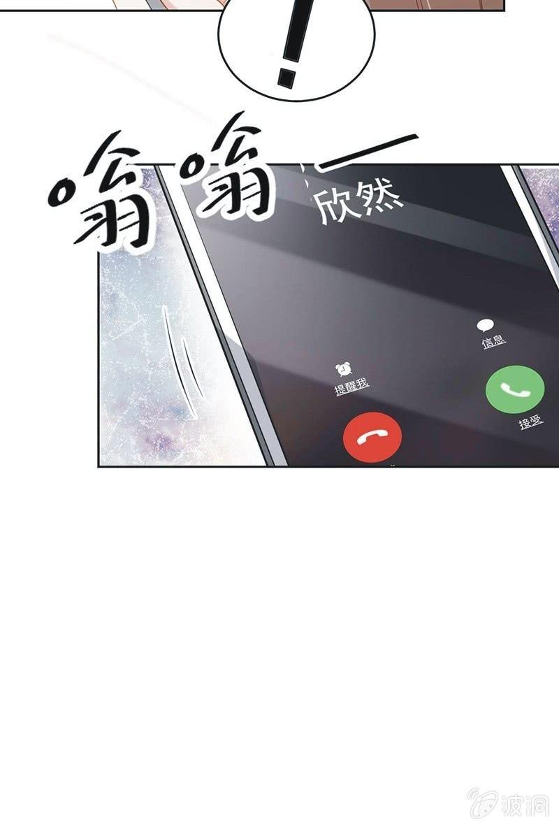 第八十五话-第89话