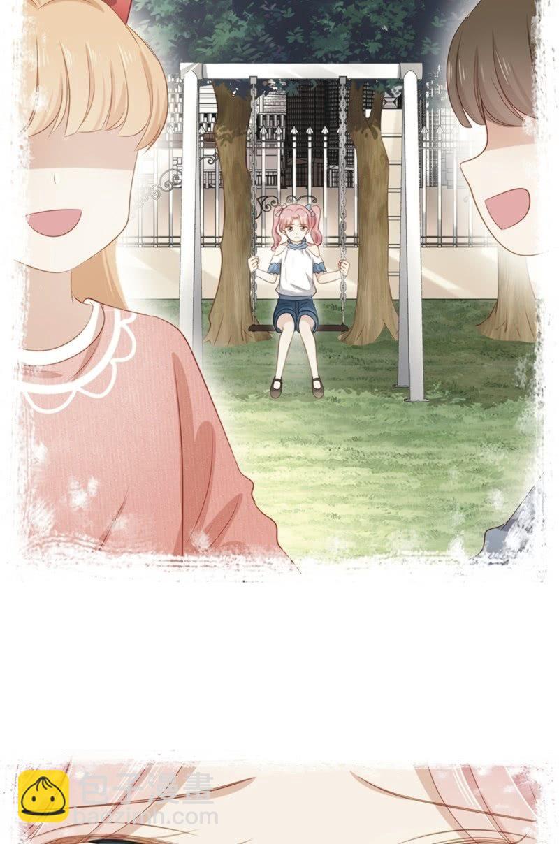 第八十七话(1/2)-第91话