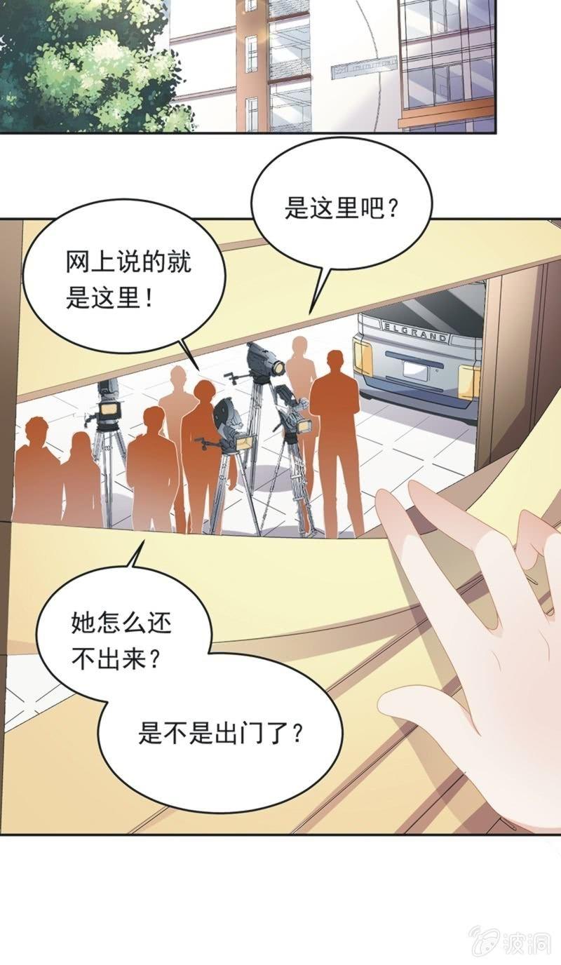 第八十七话(1/2)-第91话