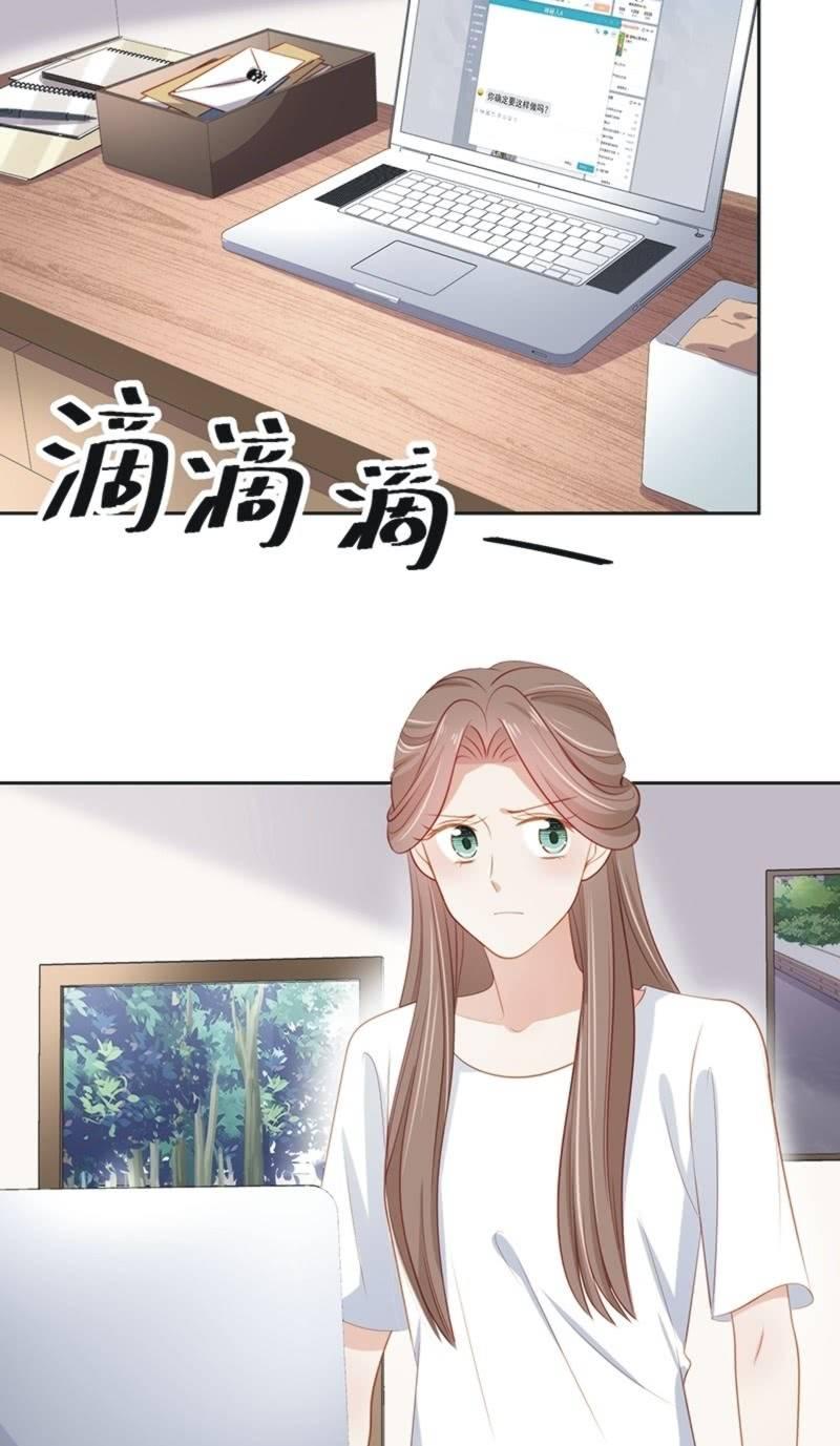 第八十七话(1/2)-第91话