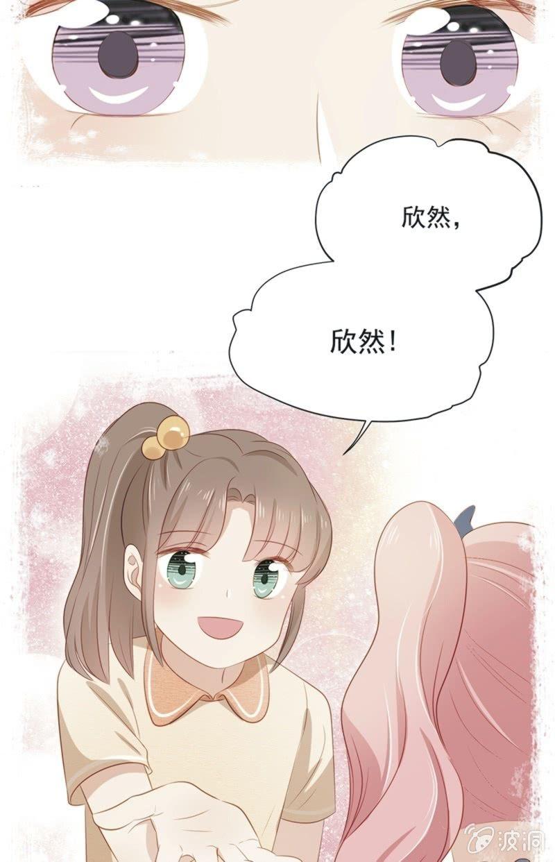 第八十七话(1/2)-第91话