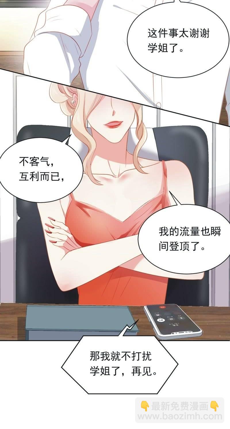 第八十九话-第93话