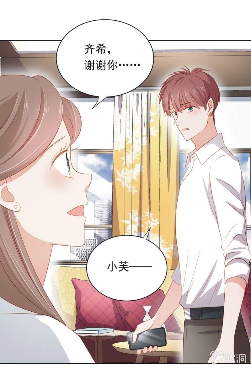 第八十九话-第93话