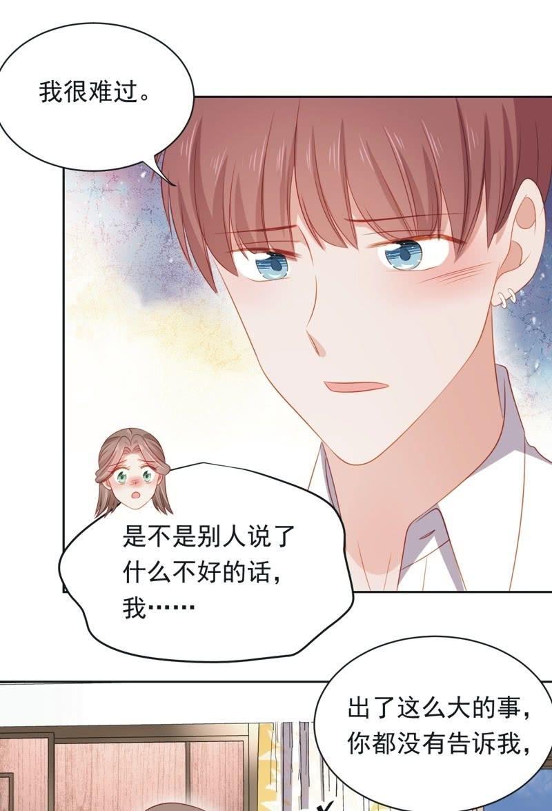 第八十九话-第93话