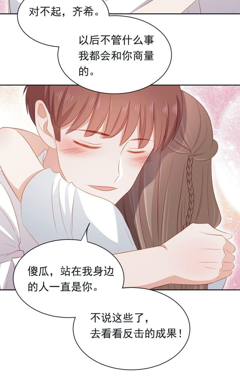 第八十九话-第93话