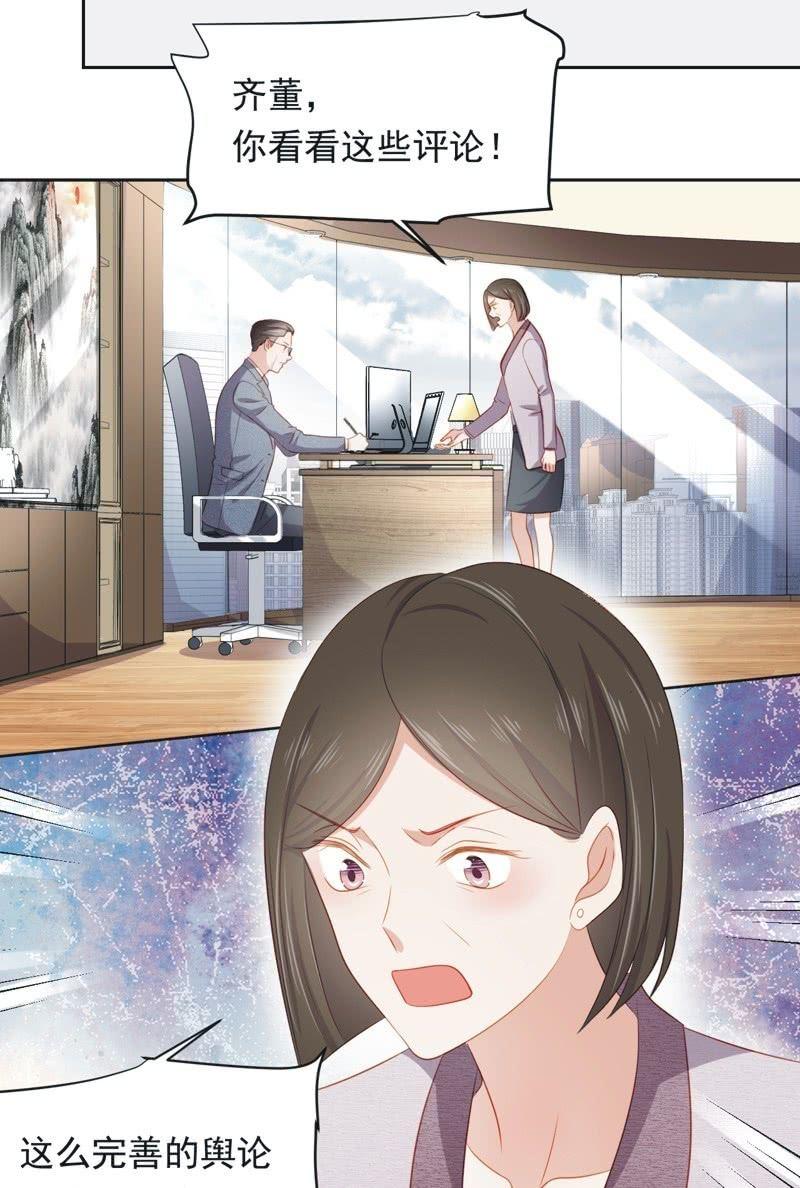 第八十九话-第93话