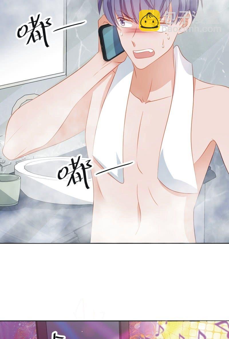 第八十九话-第93话