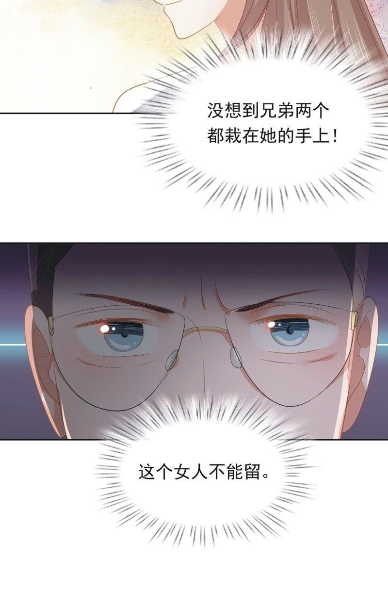 第八十九话-第93话