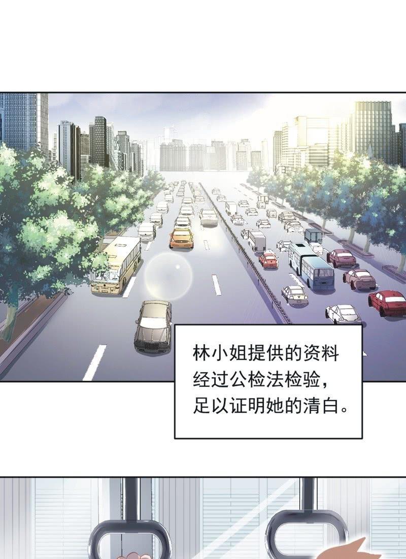 第八十九话-第93话