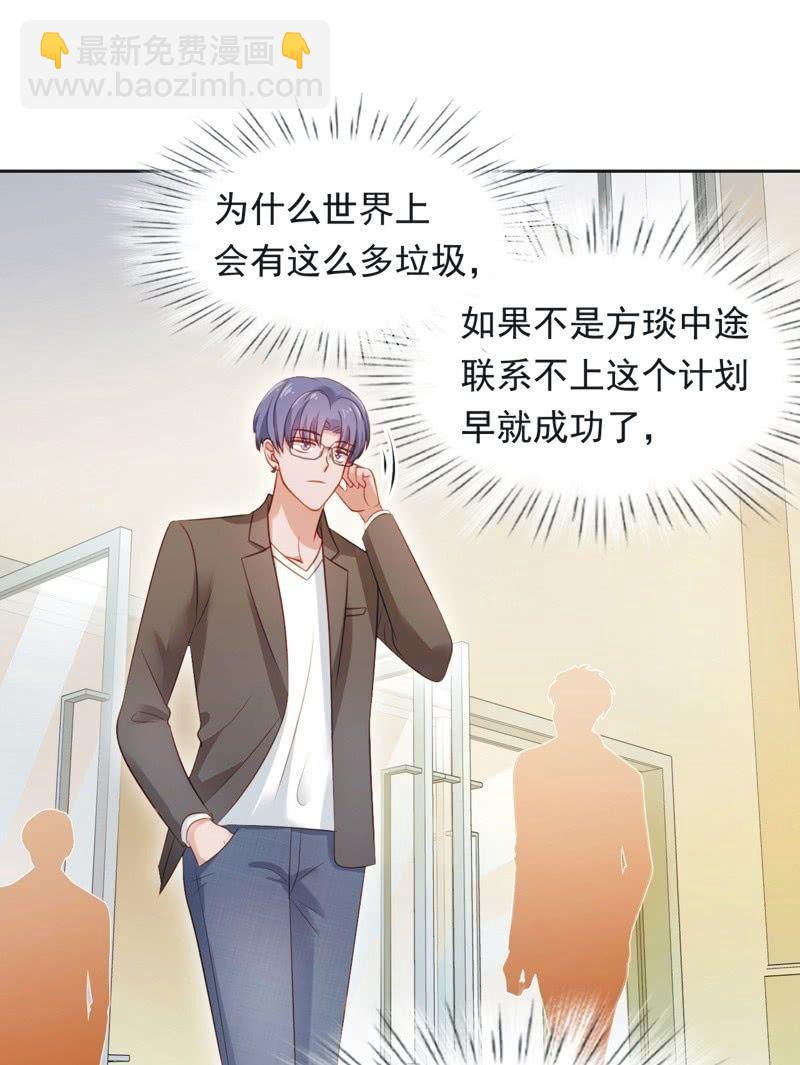 第八十九话-第93话