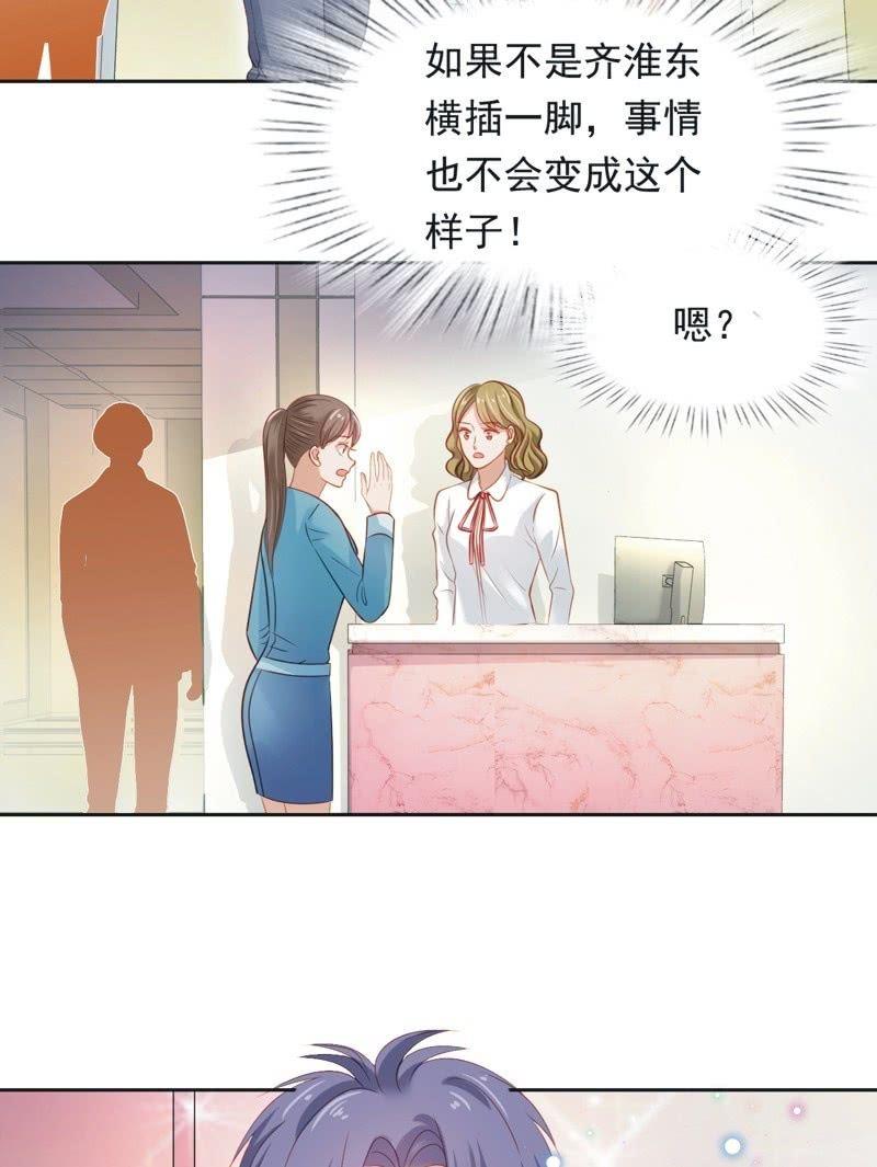 第八十九话-第93话