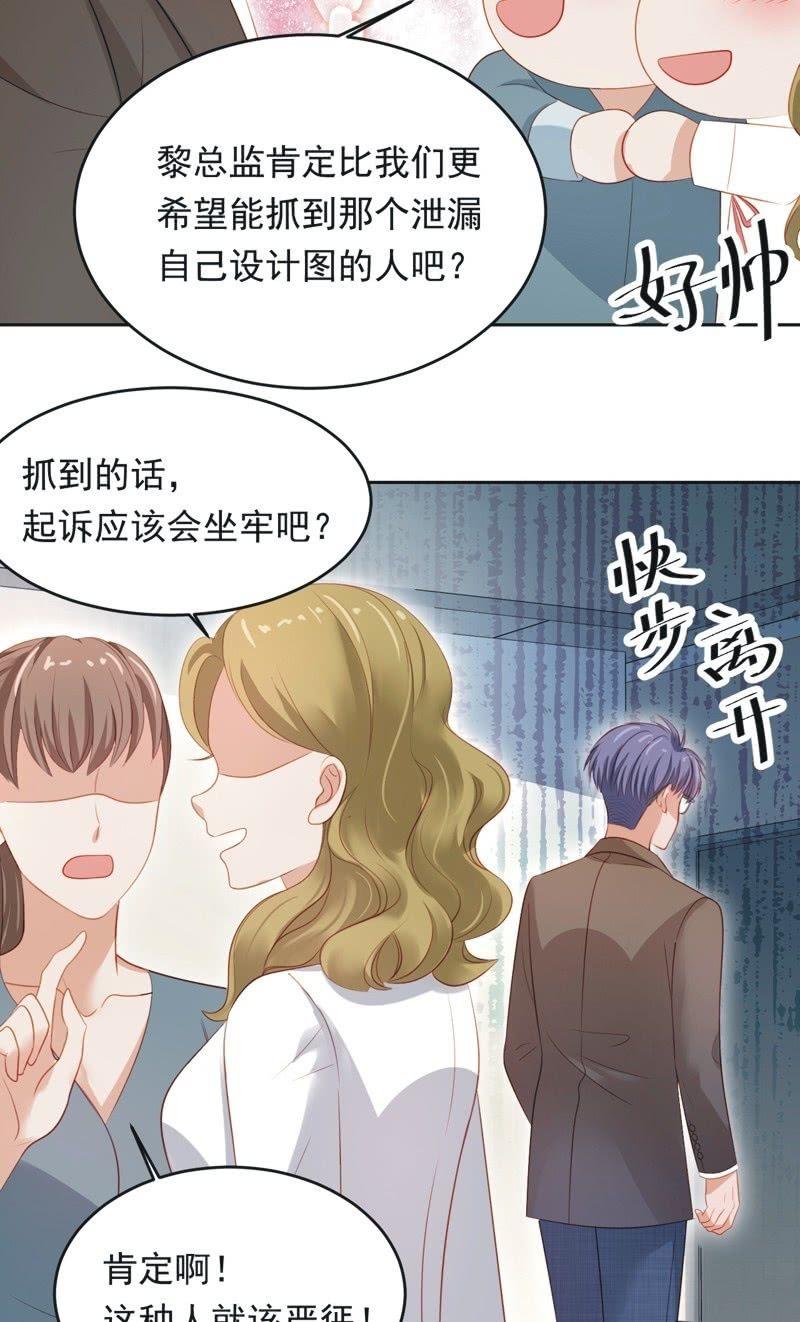 第八十九话-第93话