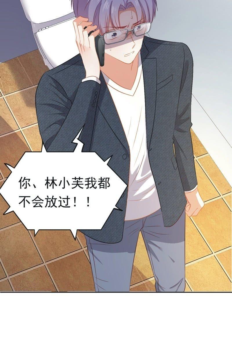 第八十九话-第93话