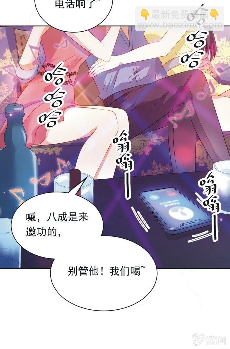 第八十九话-第93话