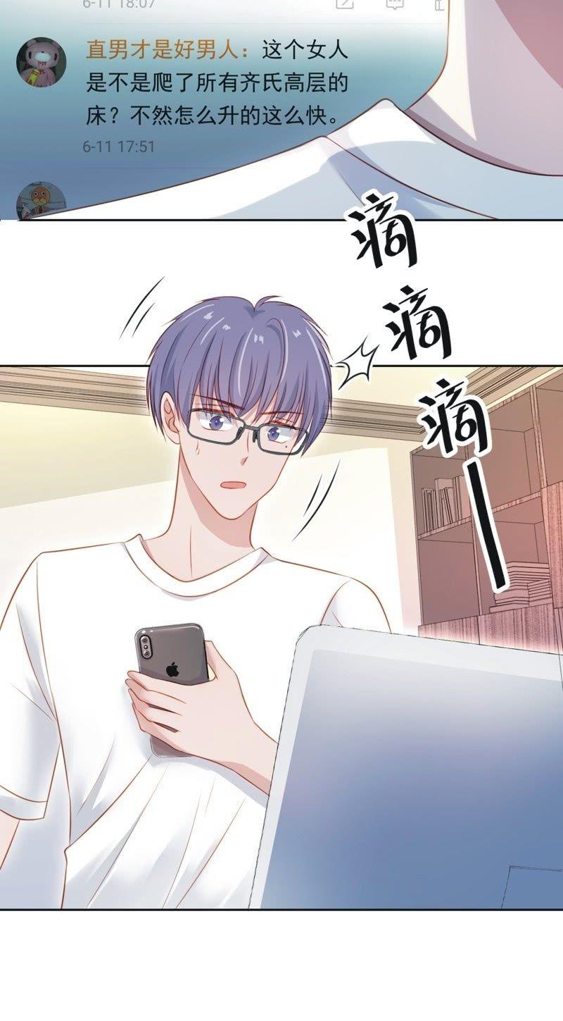 第八十九话-第93话