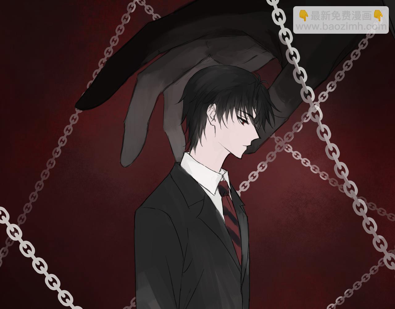 你眼中的世界-第13话