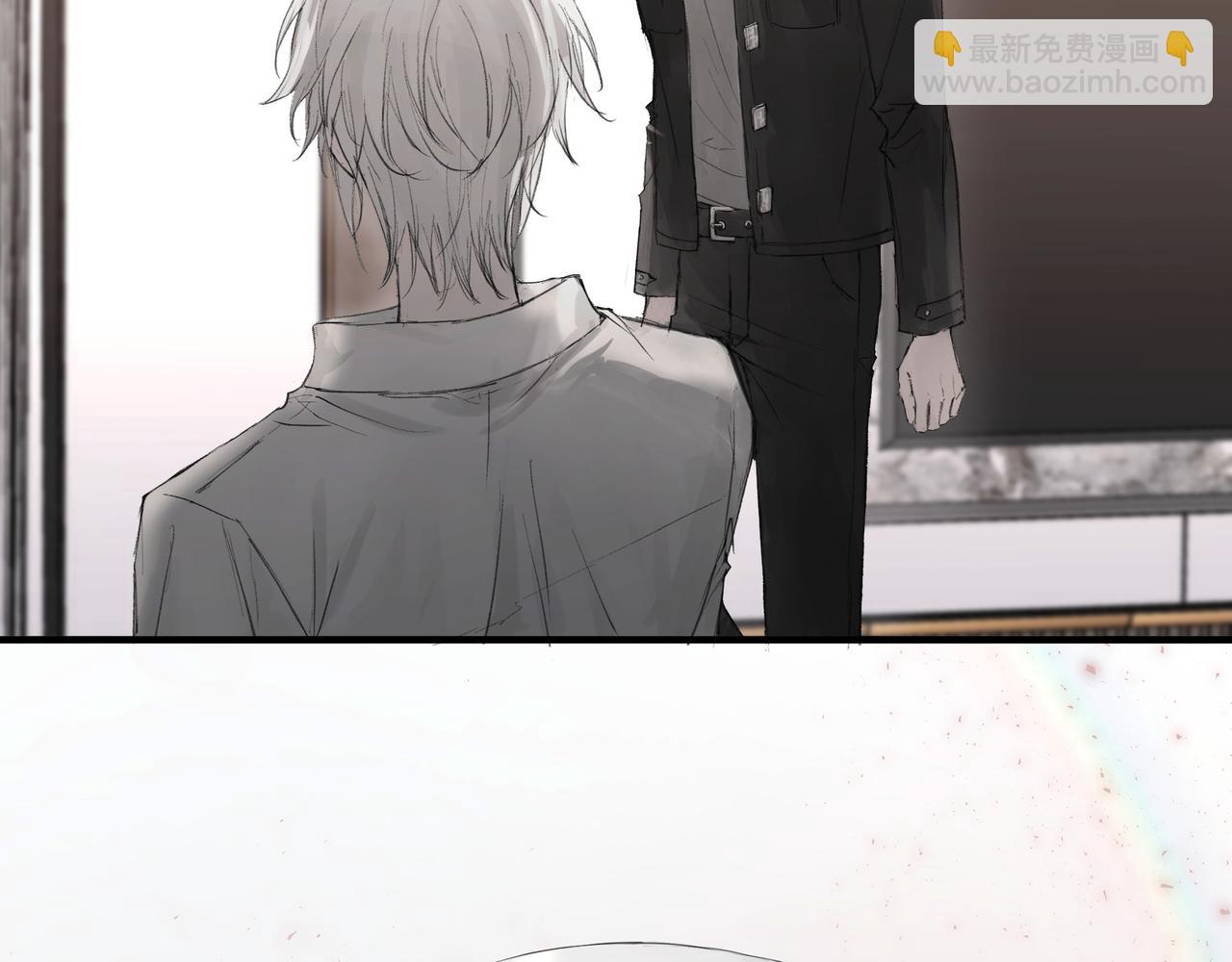 你眼中的世界-第13话