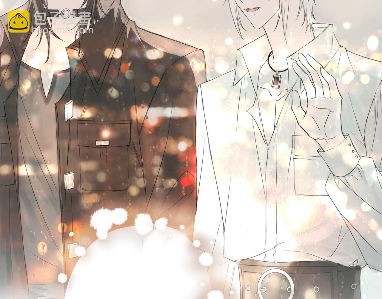 你眼中的世界-第13话