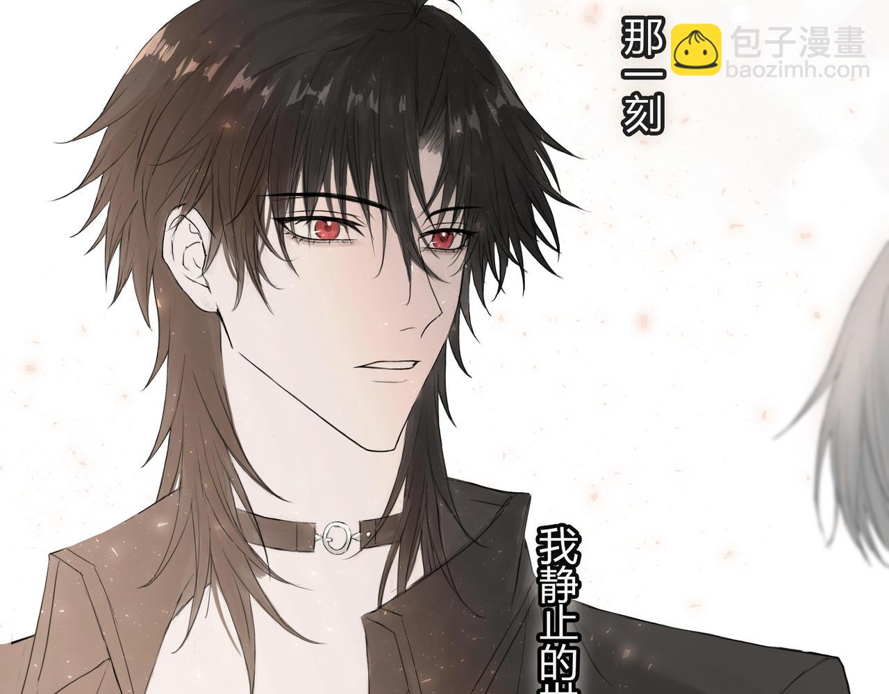 你眼中的世界-第13话