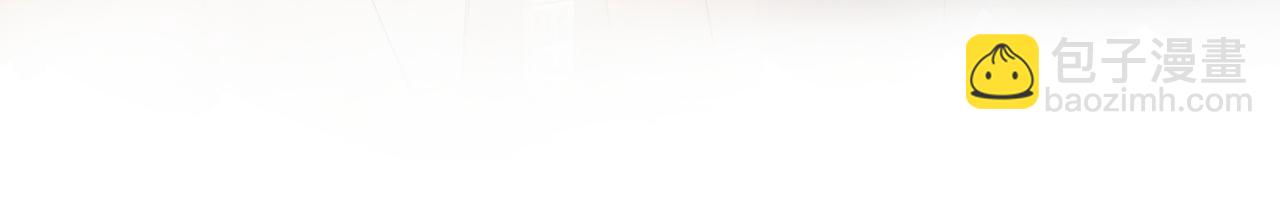 你眼中的世界-第13话