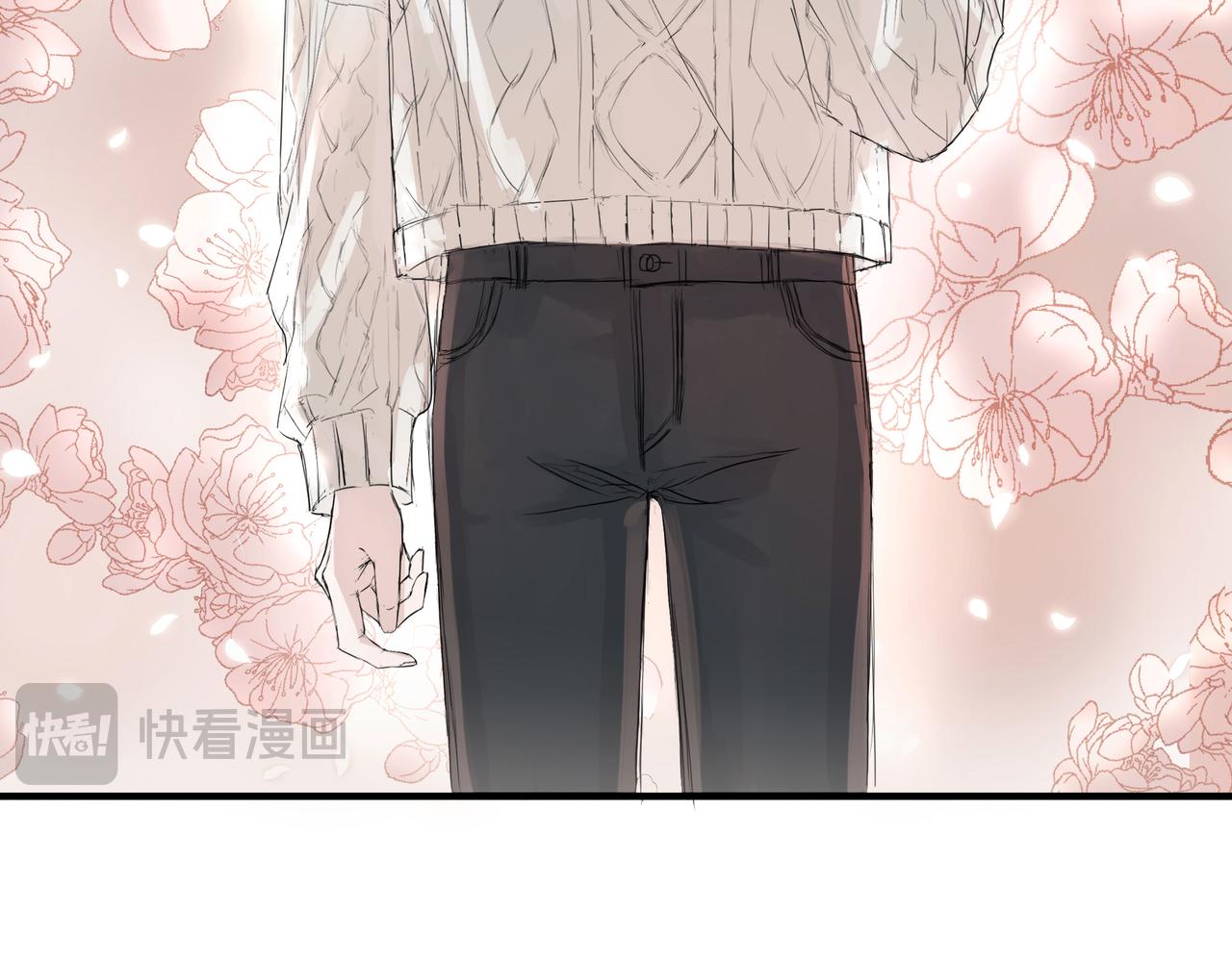 间隙时间-第17话