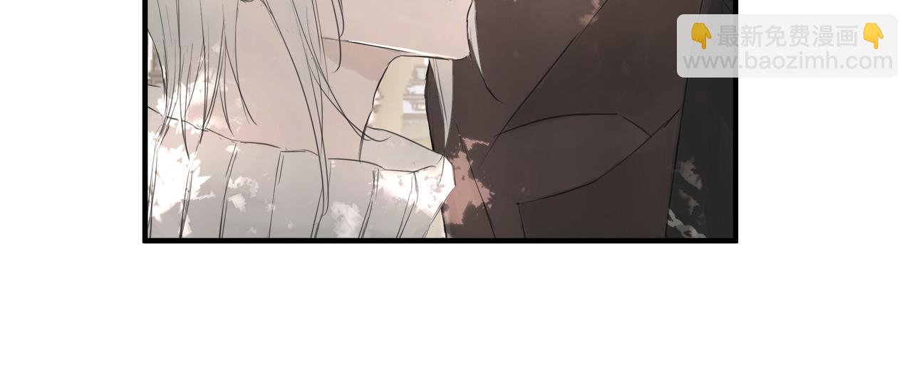 间隙时间-第17话