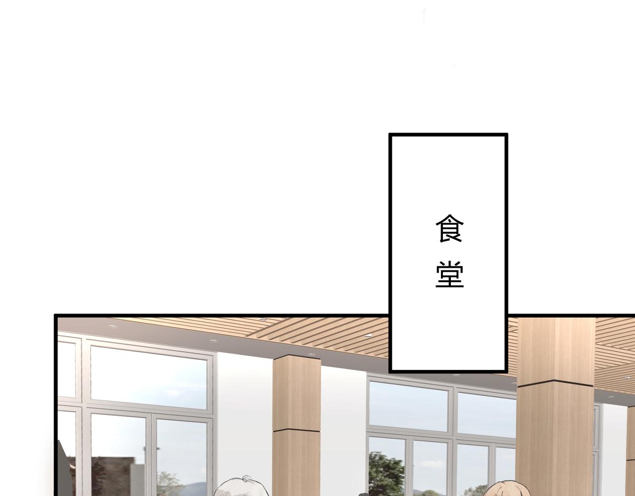 不会放手的2-第27话