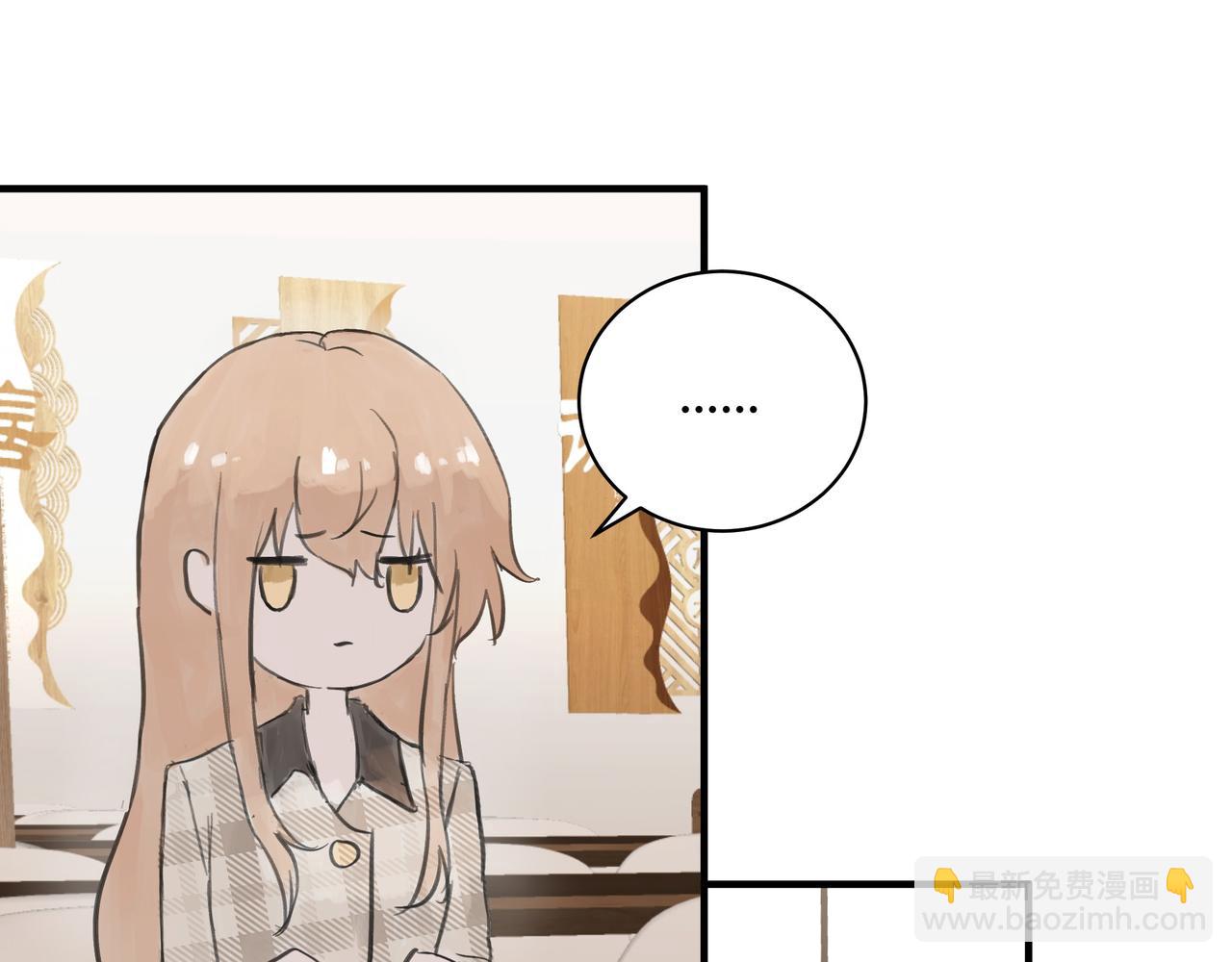 不会放手的2-第27话