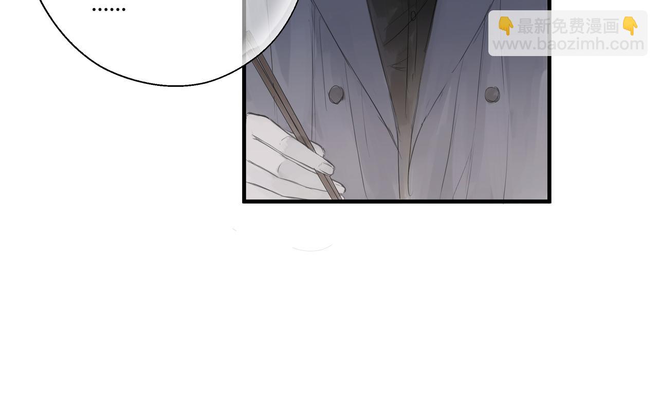 不会放手的2-第27话