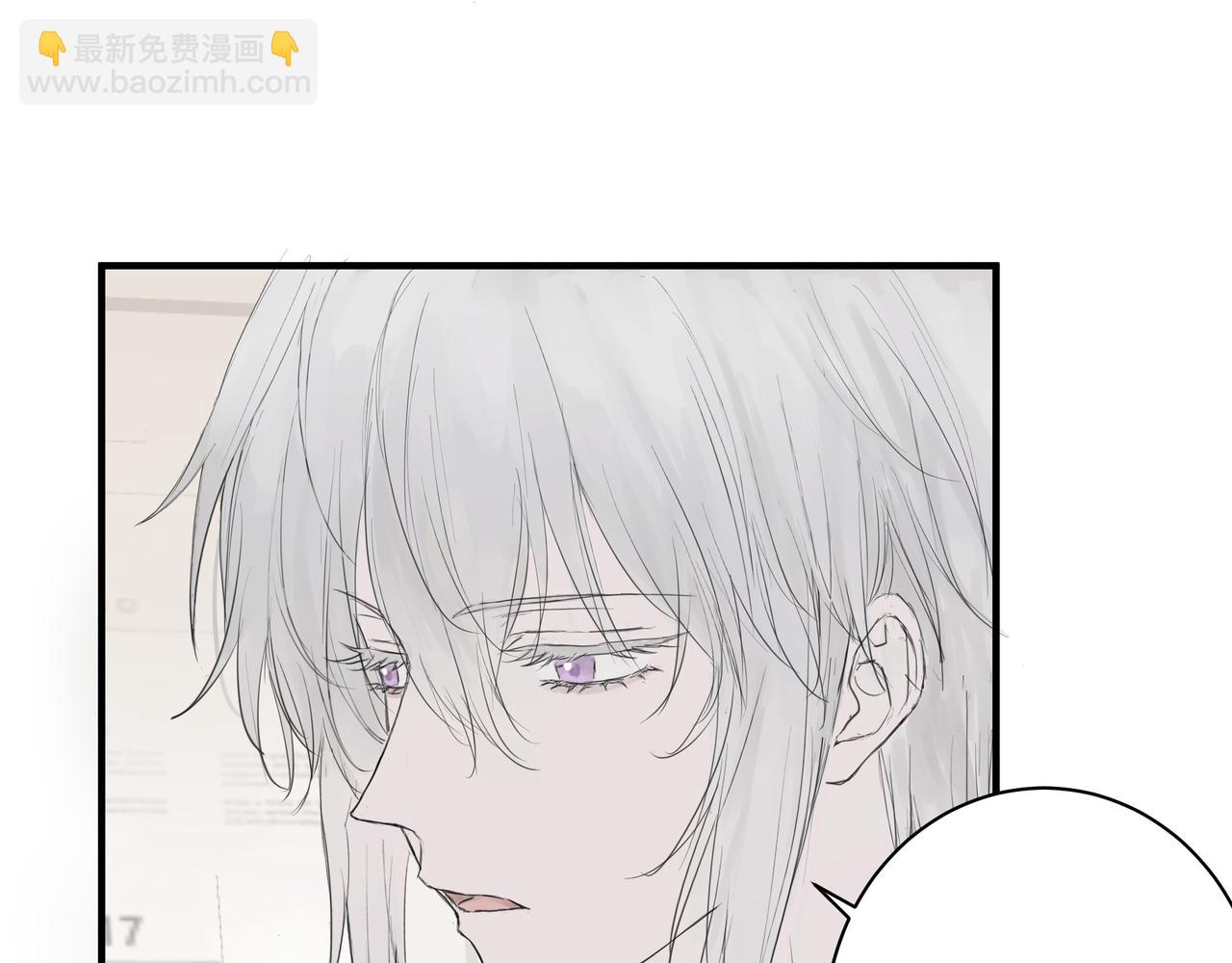 不会放手的2-第27话