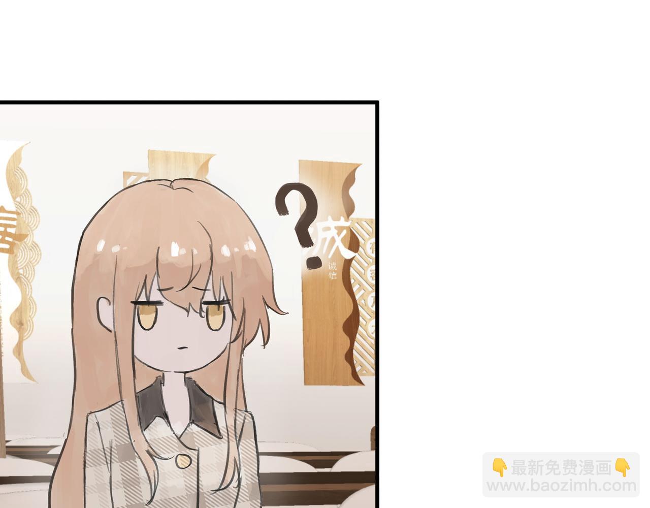 不会放手的2-第27话