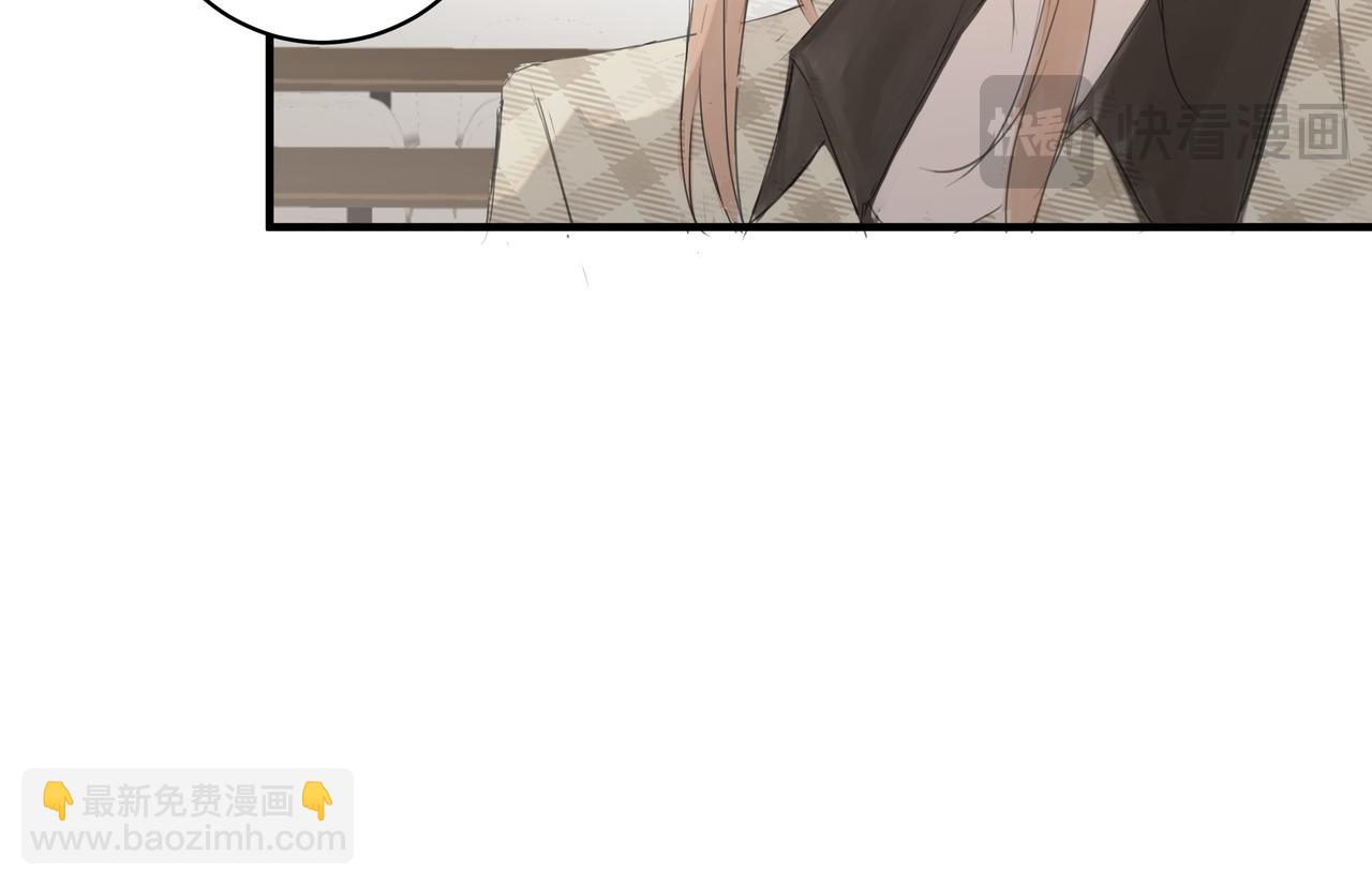 不会放手的2-第27话