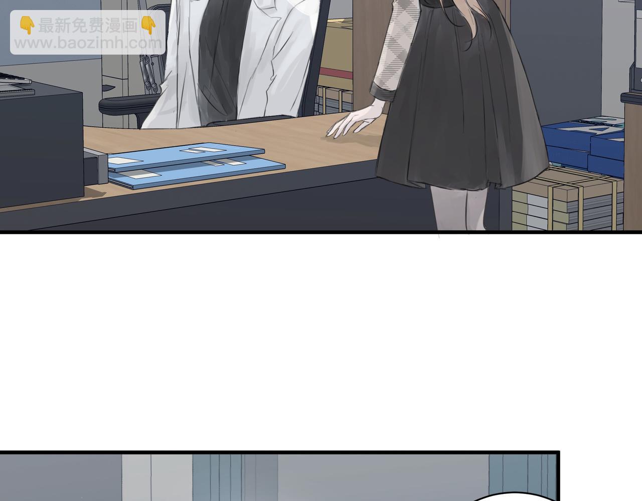 不会放手的2-第27话