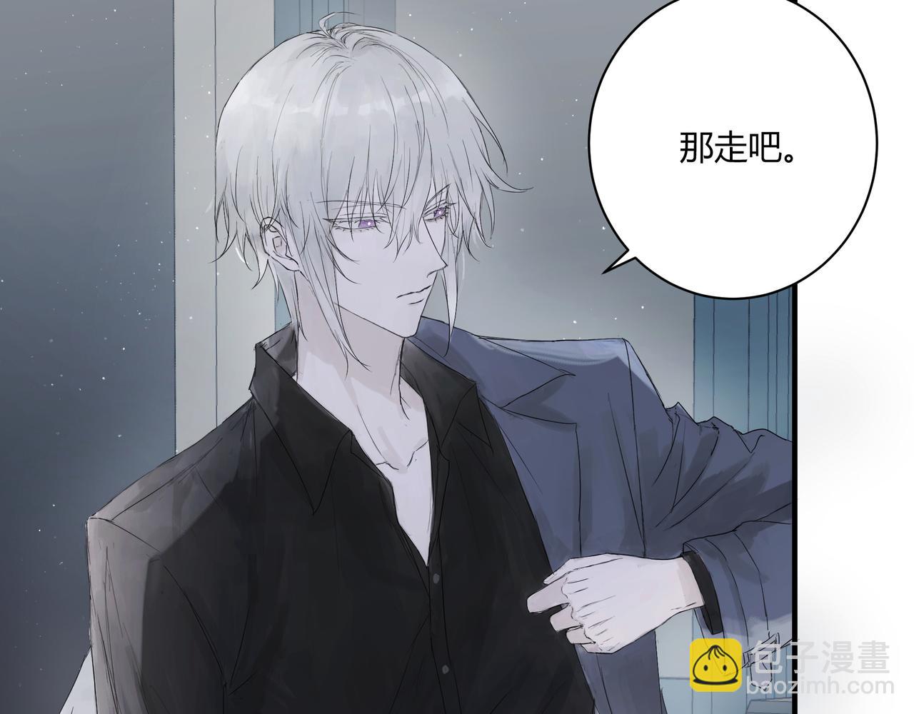 不会放手的2-第27话