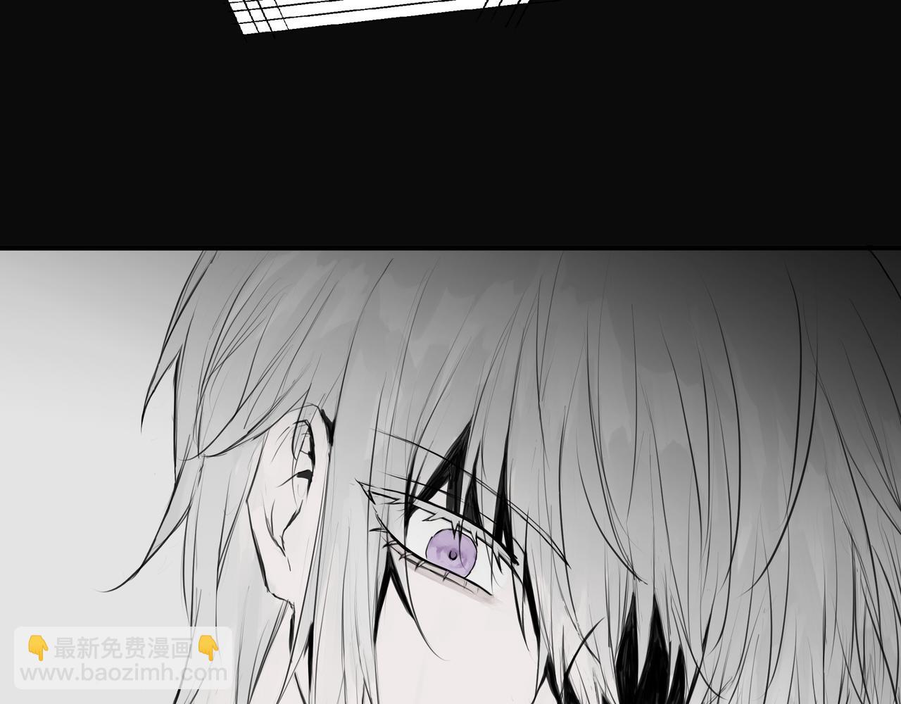 论文盗窃-第7话