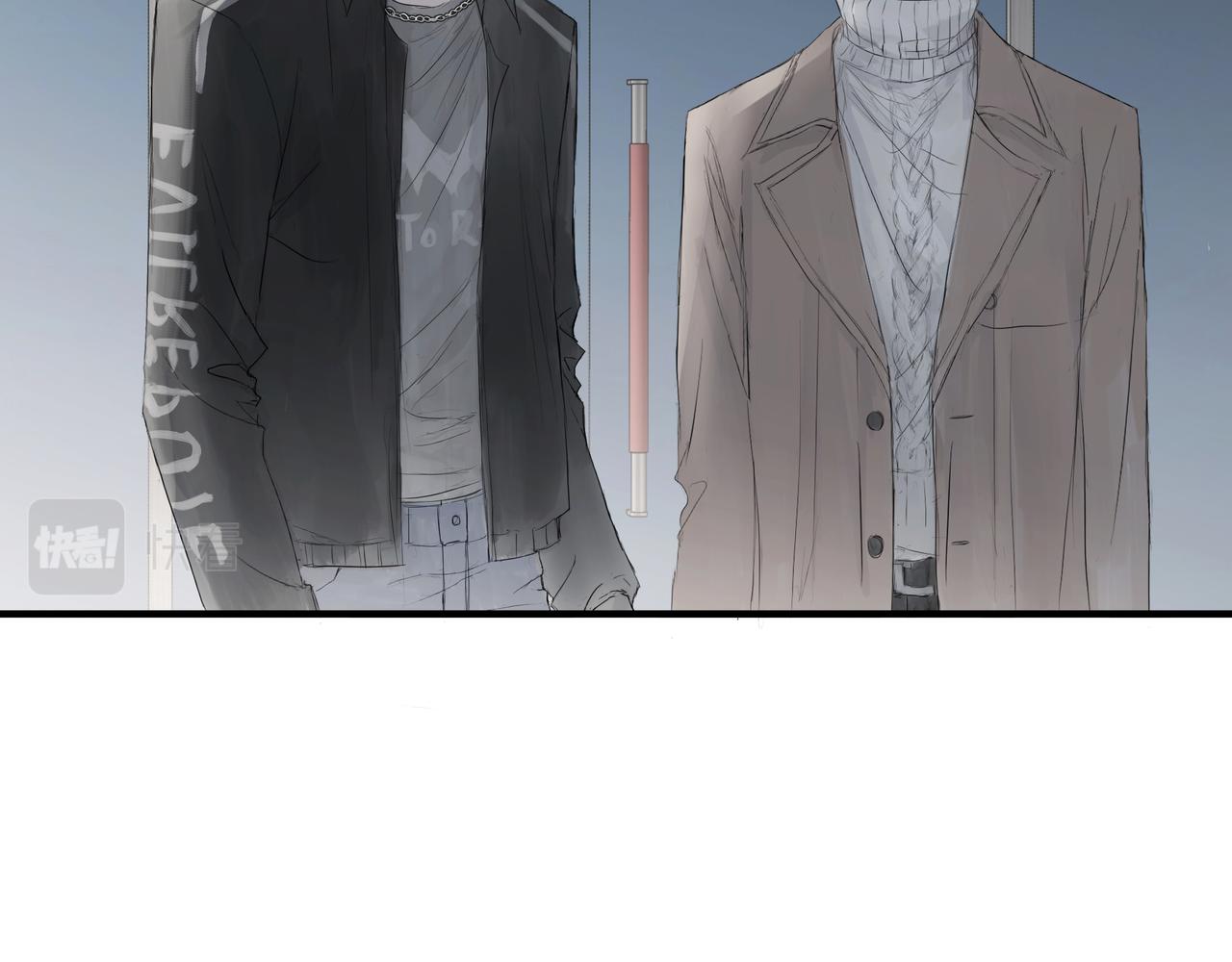 论文盗窃-第7话