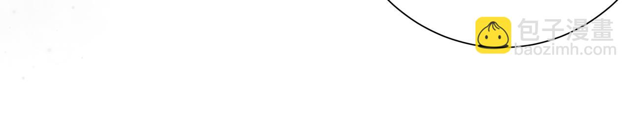 论文盗窃-第7话