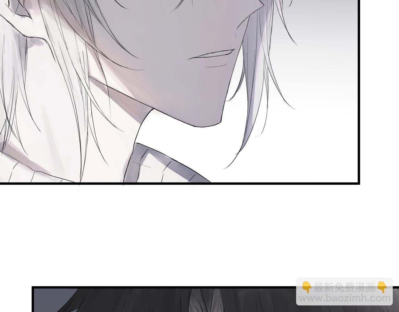 论文盗窃-第7话