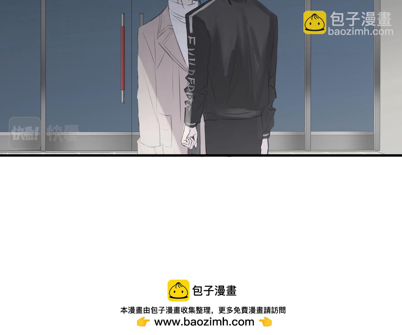 论文盗窃-第7话