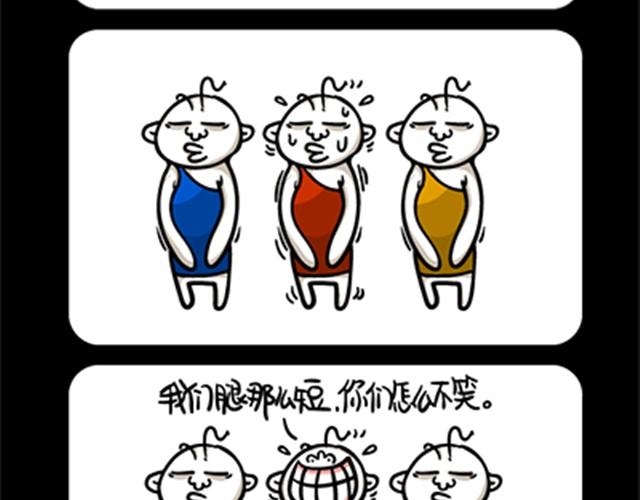 第1~4话 语句-第1话