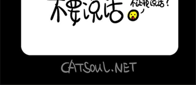 第1~4话 语句-第1话