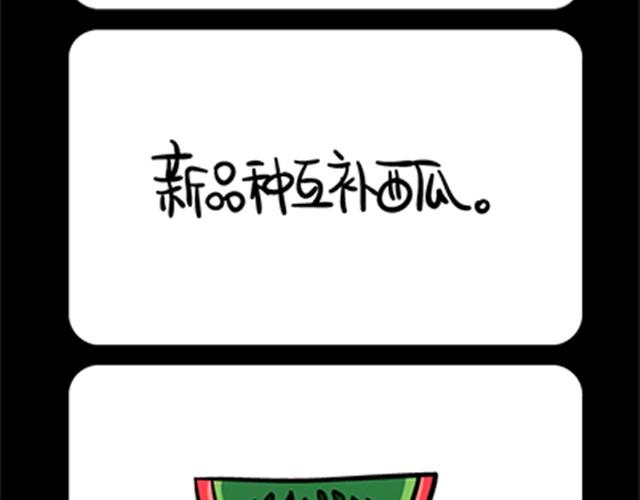 第1~4话 语句-第1话