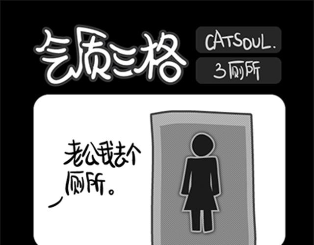 第1~4话 语句-第1话