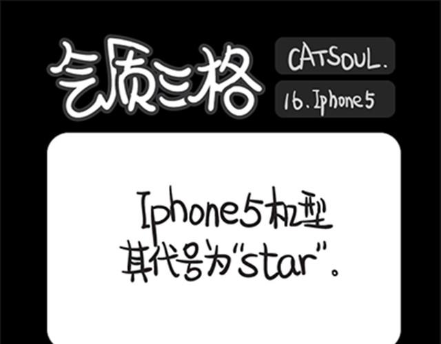 第13~16话 种田-第3话