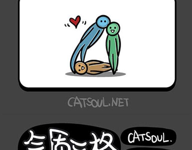 第89~92话 勾股定理的由来-第21话