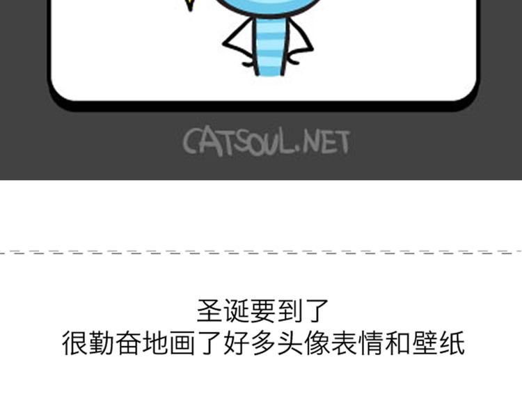 第109~112话 应验的&ldquo;乌鸦嘴&rdquo;！-第23话